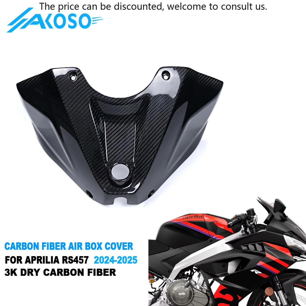 

AKOSO 100% 3K Twill Glossy Dry Carbon Fiber Front Tank Airbox Cover For Aprilia RS457 2023 2024 2025