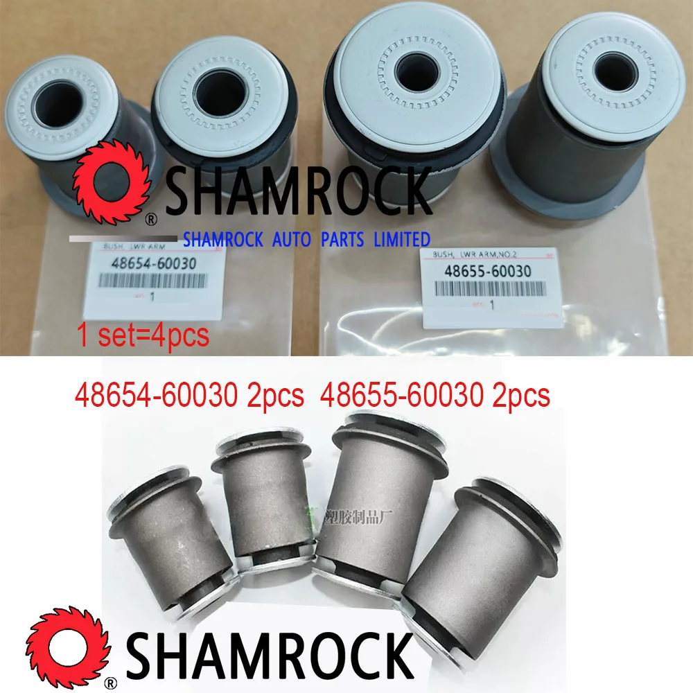 48654-60030 48655-60030 1set 4pcs Control Arm Bush Front Lower Inner  4865460030 4865560030  48654-60030 48655-60030