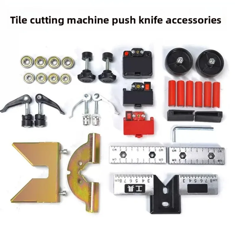 Manual Cutting Machine, Tile Push Accessories, High-precision Floor Tile Push-pull Screws, Backer Sheath Roller