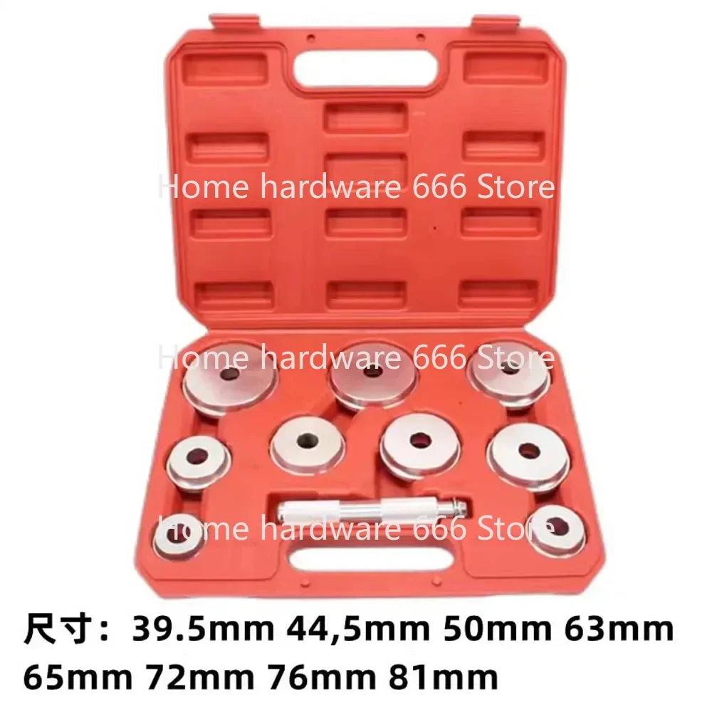 10Pcs Puller Bearing Remover Car Bearing Removal Tools Set Wheel Bearing Race Seal Bush Driver Master Tool Kits NEW