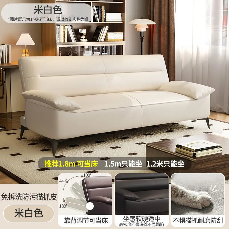 Nordic sofa bed foldable dual-purpose sofa cat paw leather small apartment living room rental house