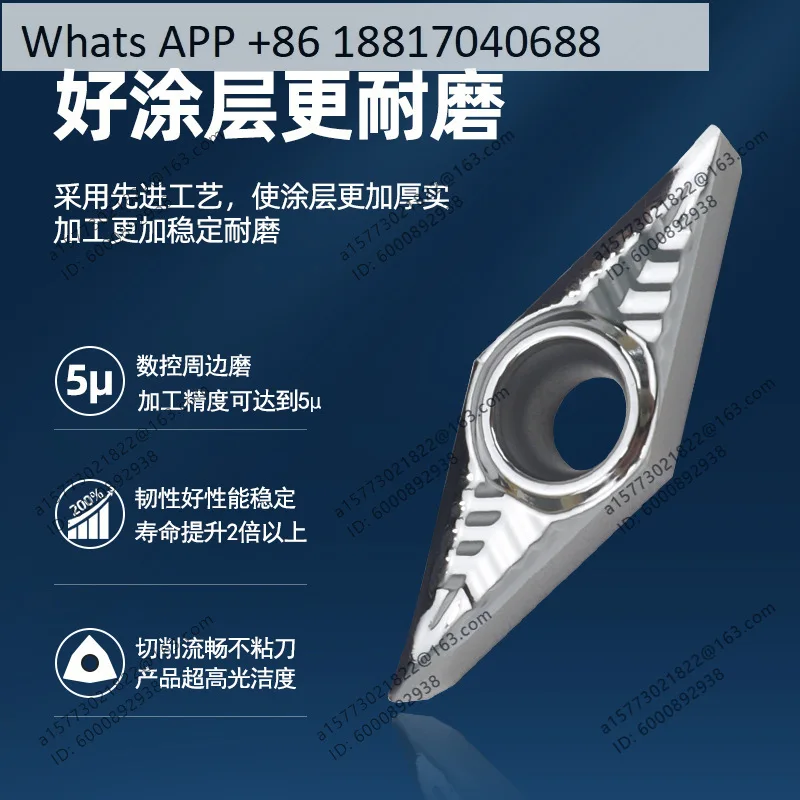 VCMT110304 copper and aluminum special 35 degree diamond numerical control blade, external sharp knife blade,