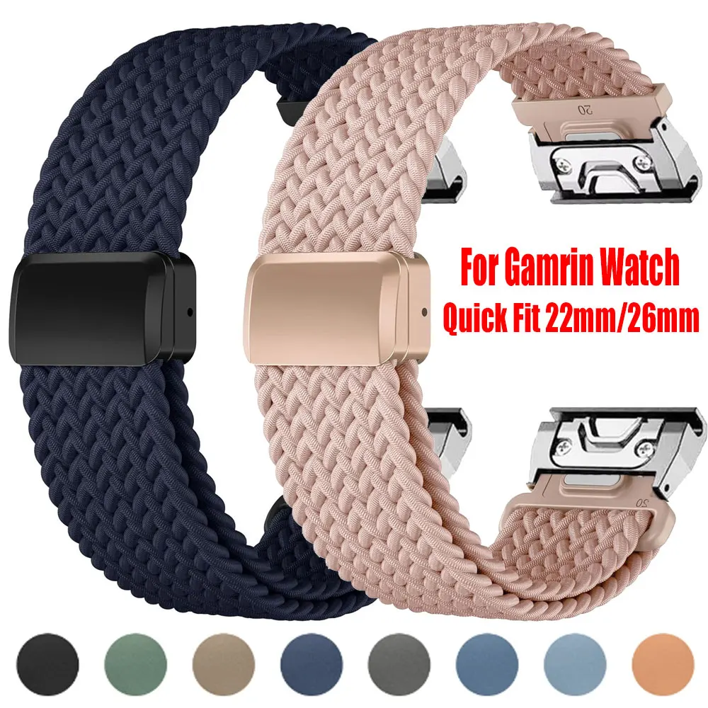 Quick Fit 26Mm 20Mm… - image