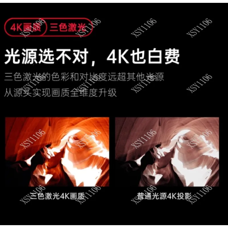 N1S 4K Laser Ultra HD Wireless Projector for Home Bedroom Wall Clear View International Version for Streaming