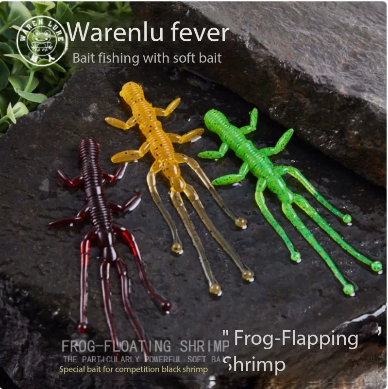 

Floating Mantis Zombie Shrimp Soft Lure Ned Jig Hook Bait For Pond Bass Crappie Freshwater Fishing Tackle