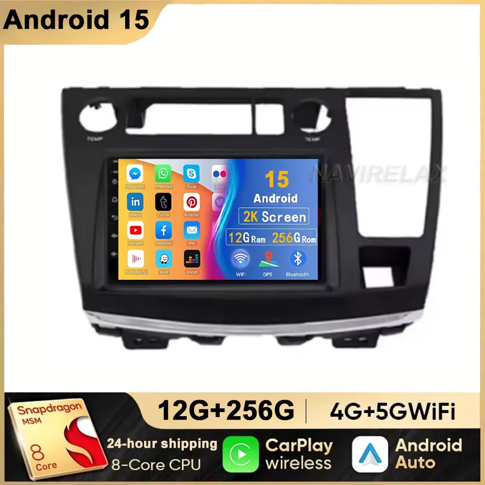 7Inch Wireless Andr…