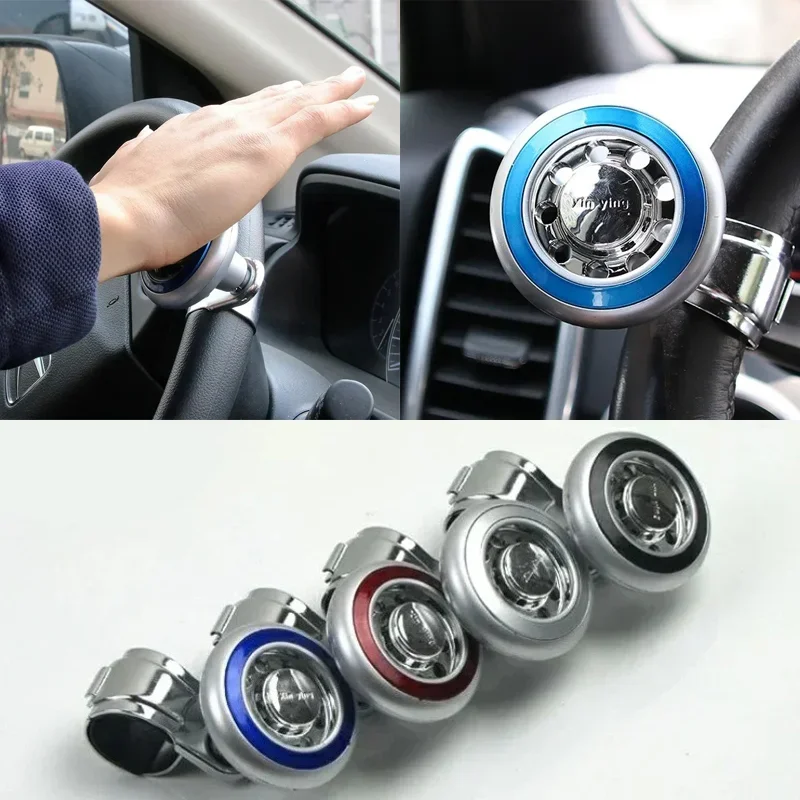 

Рулевое колесо General Motors, шариковая поворотная ручка, подшипник, силовая ручка, вращение автомобиля, экономичная ручка рулевого управления, аксессуары