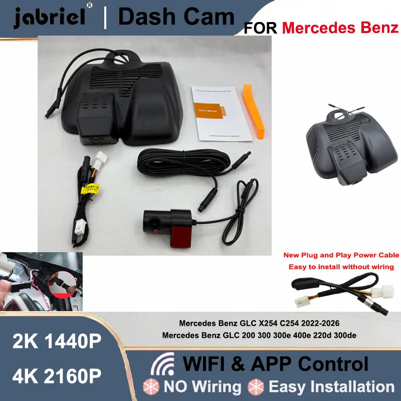 

Dash Cam 2K 4K Wifi Car DVR for Mercedes Benz GLC X254 C254 2022-2026 for Mercedes Benz GLC 200 300 300e 400e 220d 300de DashCam