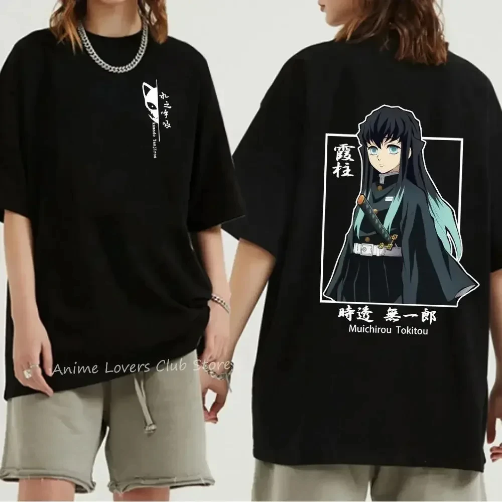 Demon Slayer Men's Print T-Shirt Short Sleeve Crew Neck Shirt Japanese Anime Oversize Fashion Graphic T Shirts Men Clothing