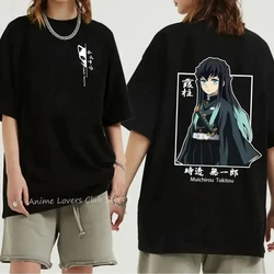 Demon Slayer męski nadruk T-Shirt wycięcie pod szyją koszula japońskie Anime styl Oversize graficzne koszulki męskie