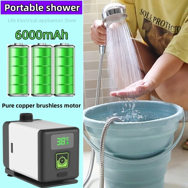 

Outdoor Camping Electric Bath Machine Portable Bathroom Shower Pure Copper Brushless Motor Water Pump 6000mAh Lithium Battery