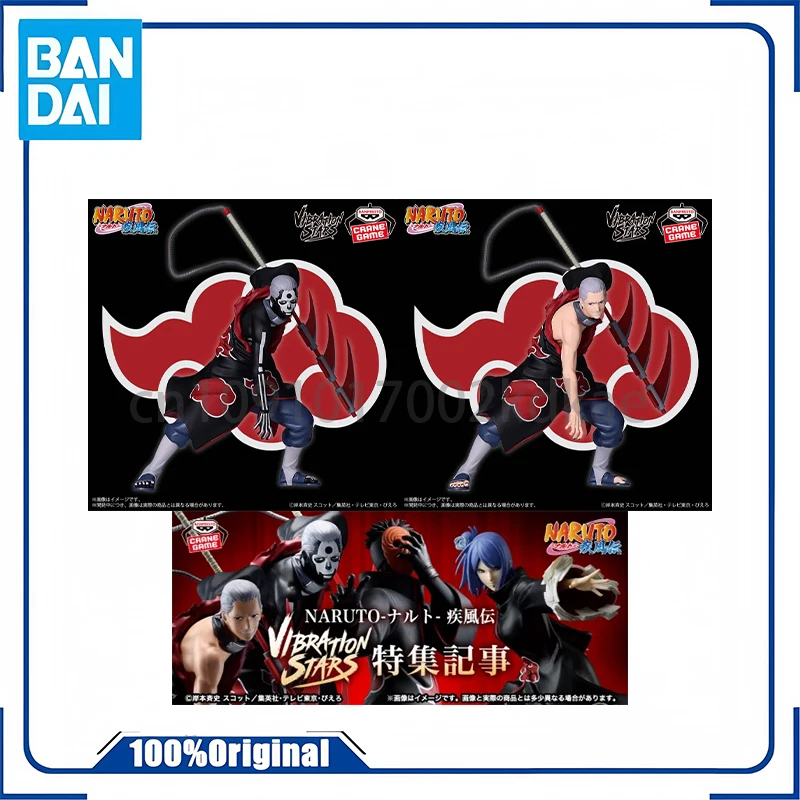 

В наличии Bandai BANPRESTO NARUTO Shippuden VIBRATION STARS-HIDAN Аниме Фигурки Модель Игрушки Настольные Украшения Подарок Оригинал