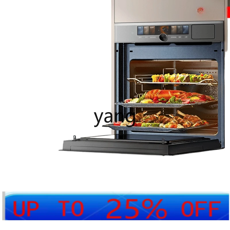 X Micro Steaming and Baking All-in-One Machine Household 70L Microwave Oven Electric Oven