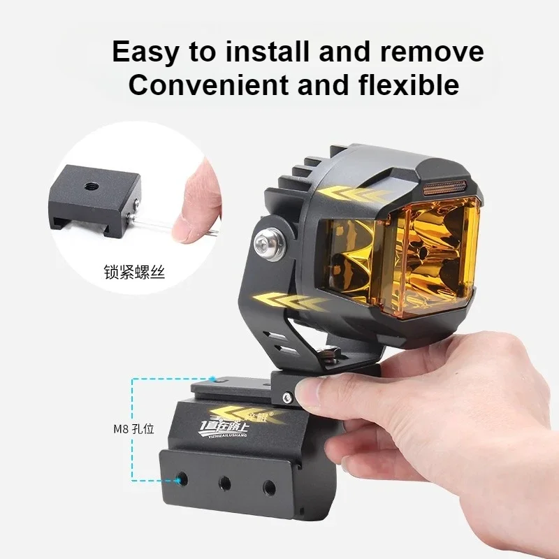 For Maxus T90 Car A Pillar Spotlight Bracket Front Engine Hood Quick Release Dual Guide Rail Expansion Stand Lamp Holder