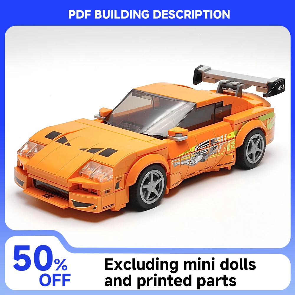 

379PCS MOC Racing Series Street Convertible Sports Car Speed ​​Model Building Blocks DIY Assembly Children's Toy Boy Gift Set