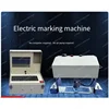 Batterietyp Tragbare tragbare Lithiumbatterie Elektrische Punktstiftmarkierung Graveur Maschine 110V/220V 5