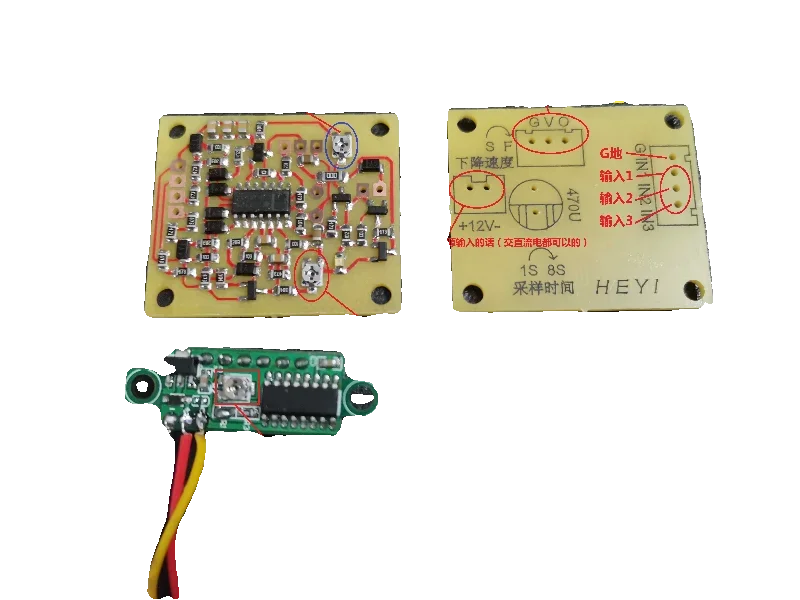 Audio UV digital meter, DC voltmeter, AC voltmeter, peak voltmeter with sampling time