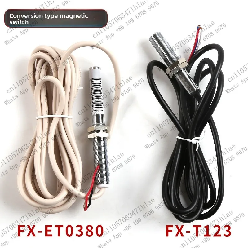 FX-ET0380 Bistable Switch FX-T123 Conversion Type Magnetic Switch TNC-122 Monostable Deceleration RD-122