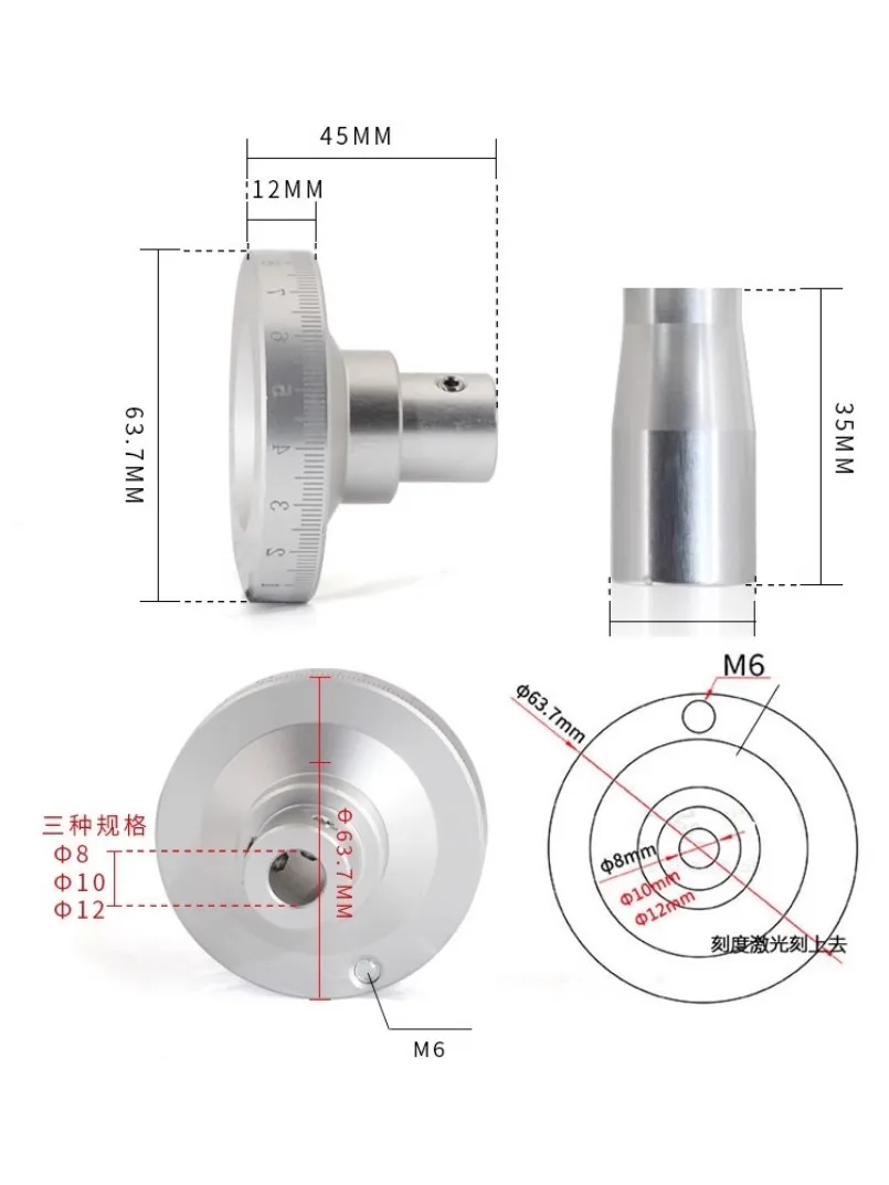 Machine Tool Metal Laser Scale Handwheel Special For Manual Sliding Table Tools Graduated And Angled Handle Rocker 6/8/10/12mm