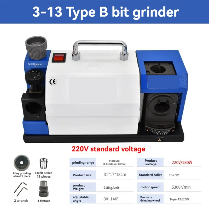 HY-13 Portable Electric Drill Bit Grinder 220V/180W Automatic High-Precision Integrated Drill Bit Sharpener/Grinder