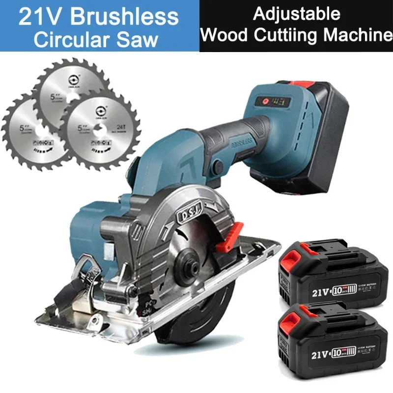 5inch 21V Brushless Circular Saw 125mm Cordless Electric Saw Adjustable Wood Cuttiing Machine Household Handheld Woodworking Saw