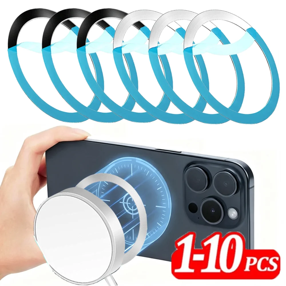10-1Pcs Magnetic Metal Plate Ring for Magsafe Wireless Charger Iron Sheet Sticker Car Phone Holder for IPhone 17 Samsung Xiaomi