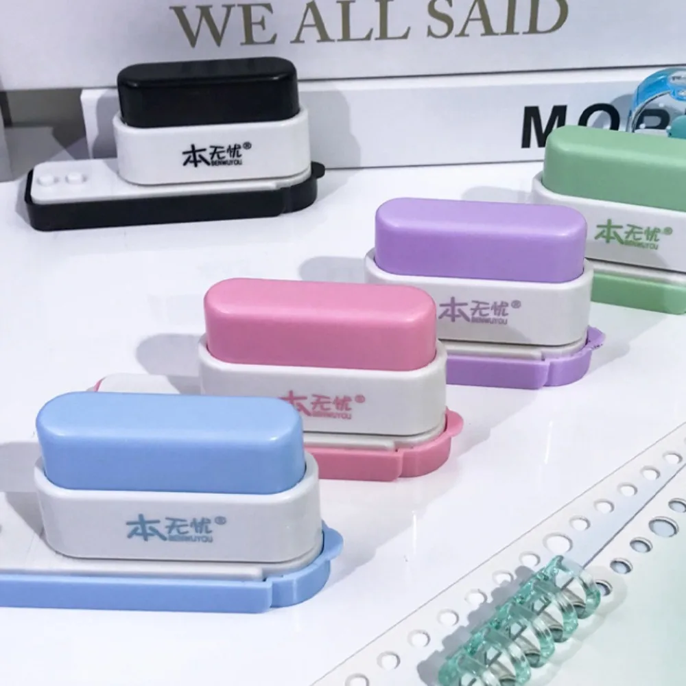 6mm 5-Hole Paper Punch Mini Portable Hand Account Hole Puncher Stationary Safety Standard Hole Punch Student