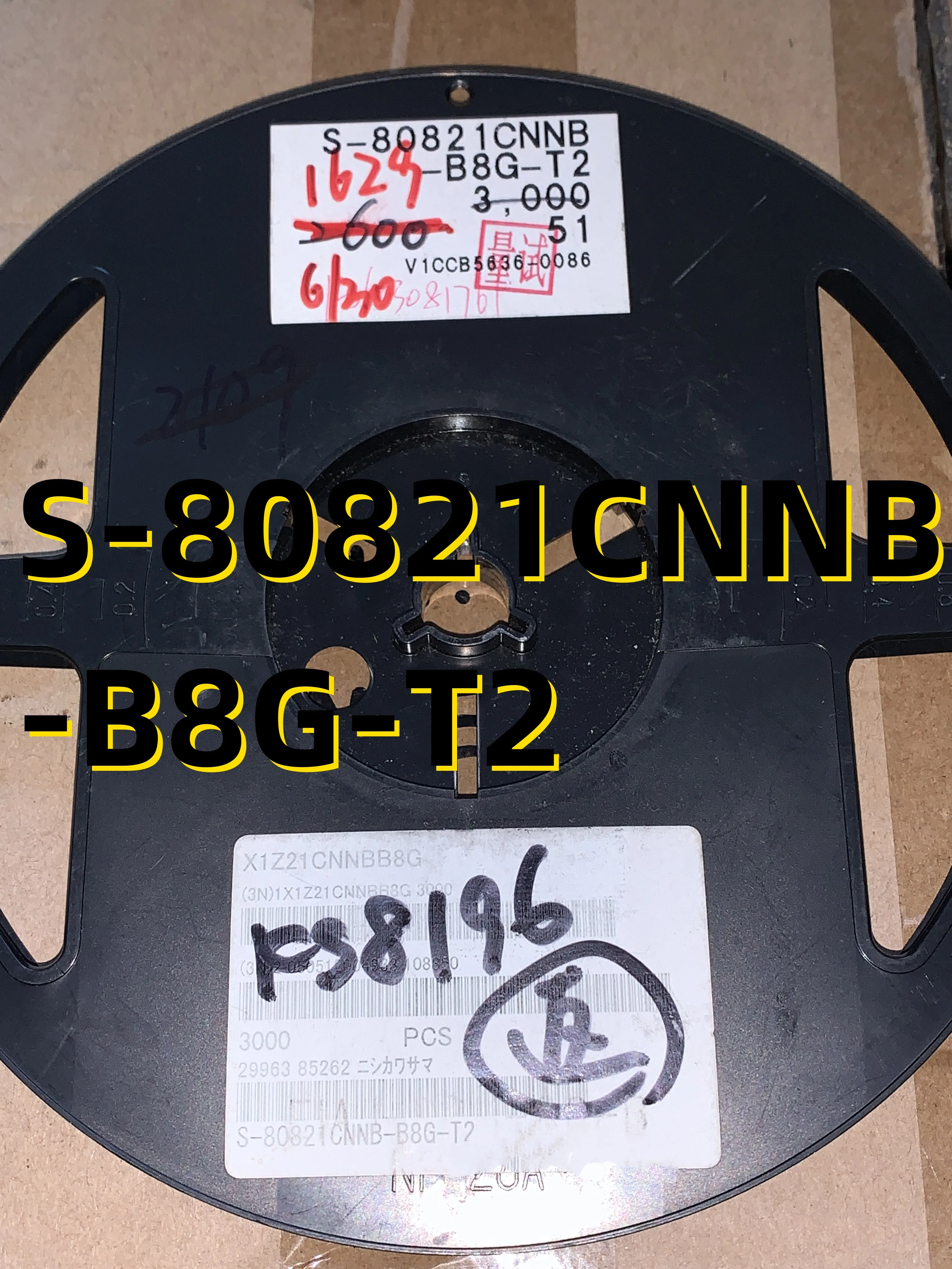 10pcs S-80821CNNB-B8G-T2