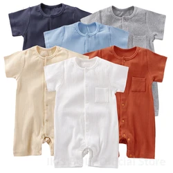 Unisex One-pieces 0 To 24 Months Clothes New born Short Sleeve Romper for Twins Boys Girls Cotton Summer Toddler Bodysuits  2023