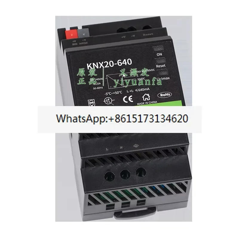 This high efficiency switching power supply is designed for KNX bus systems in smart home automation. It converts AC 220V