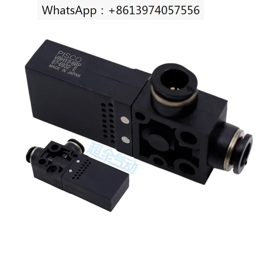 مولد فراغ ياباني أصلي VBE VBL VBH10-66P VBH12-66P 05-44P 07-66S