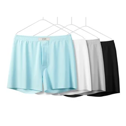 Cuecas boxer esportivas de secagem rápida para homens, roupas íntimas macias e confortáveis, calções de praia Fly Pouch Fly, calções para casa