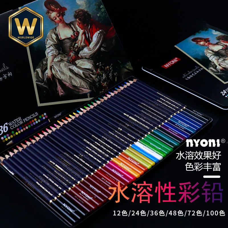 Nioni Water Soluble Colored Pencils, Art Students Special 12/24/36/48/72/100 Colors, Beginner Drawing Sketching Painting Exam
