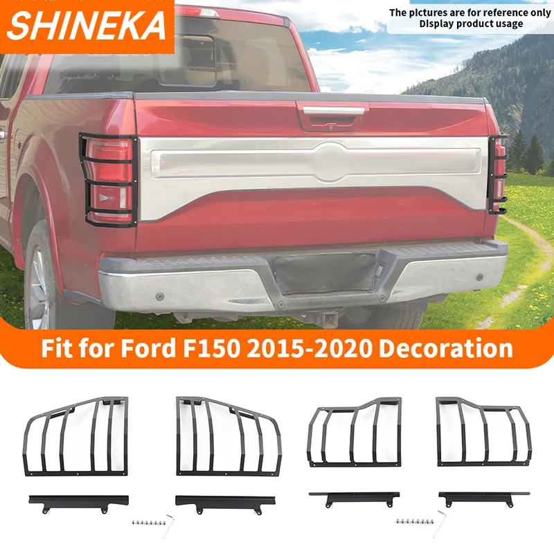 SHINEKA Taillights Covers Exterior Rear Lamp Protective Metal Tail Light Shade For Ford  F150 2015 2016 2017 2018 2019  2020