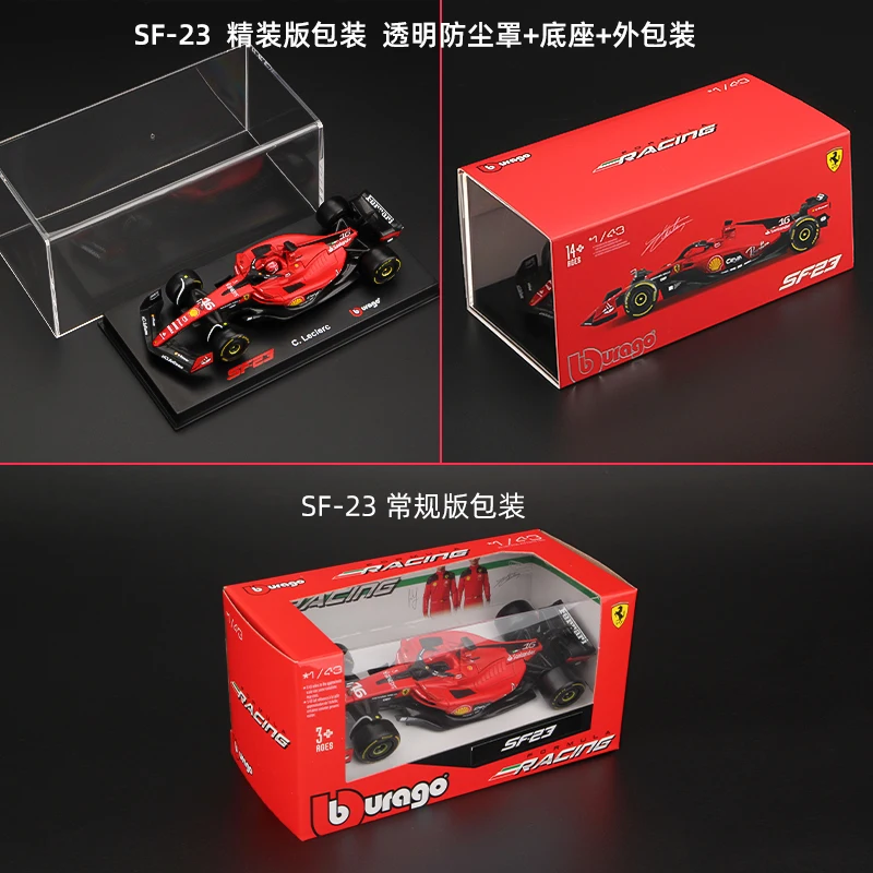 Bburago 1:43 2024 F1 فيراري ماكلارين نموذج مع خوذة سبيكة مصغرة دييكاست صيغة سباق السيارات لعبة MCL38 W15 SF24 RB20 A524