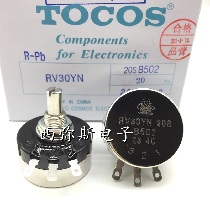 1pcs，Single loop carbon film potentiometer，RV30YN20S B102 B202 B502 B103 B203，The shaft length is 20mm