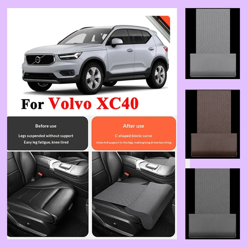 

For Volvo XC40 Recharge EC40 EX40 2017-2026 Car Seat Leg Support Extension Mat support pad Seat extension leg pad