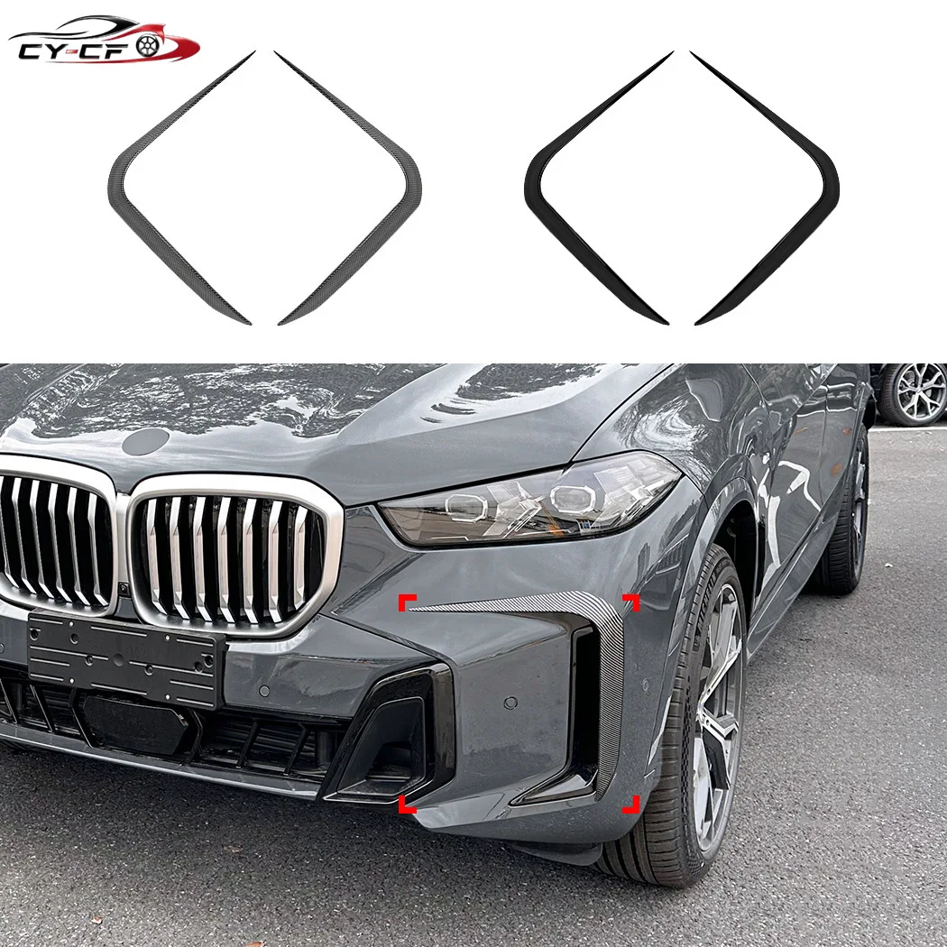 For BMW X5 G05 M Sport 2023+ Car Glossly black Front Bumper Fog Lamp Splitter Trim Grille Cover Decoration ABS Splitters