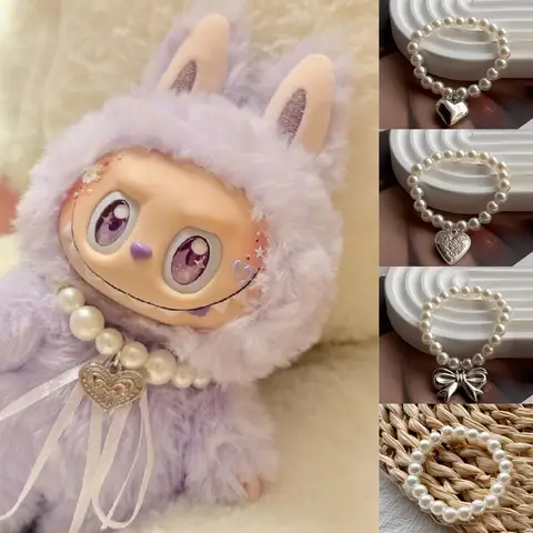 17cm Labubu Macaron Sitting Party  Ornament DIY Cute Cartoon Plush Pendant Pearl Necklace Chain Alloy Accessory  Labubu Outfit