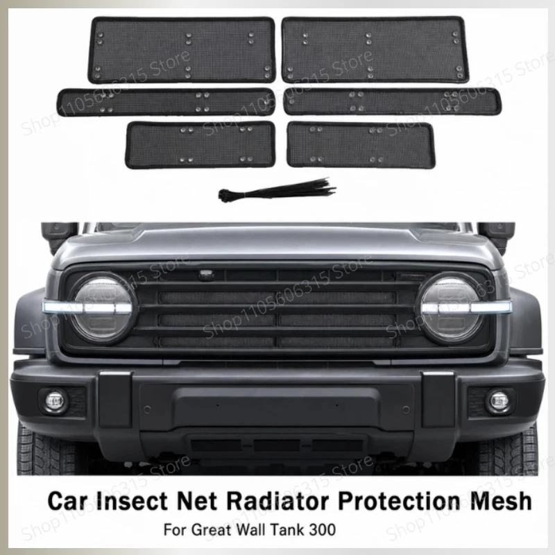 per-great-wall-tank-300-2021-2023-rete-di-protezione-radiatore-4-pezzi-griglia-frontale-anti-insetti-accessori-auto-antipolvere