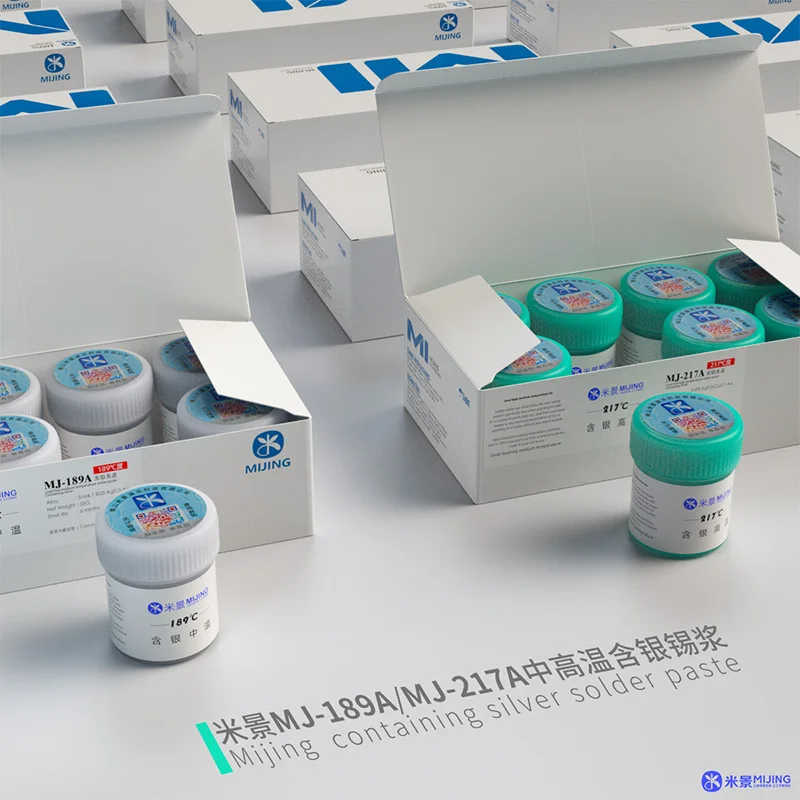 35g Mijing BGA 솔더 페이스트 138/190/217 주석 페이스트, 핸드폰 마더 보드용 은색 페이스트 포함, CPU NAND BGA 리볼링 도구, 1 개입