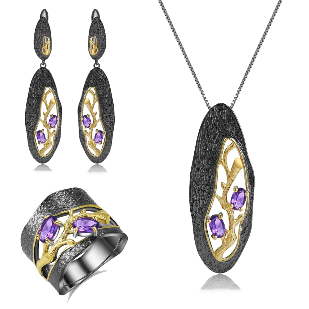 

GEM'S BALLET 925 Sterling Silver Ring Earrings Pendant Sets Natural Amethyst Original Hollowing out Branch Jewelry Set For Women