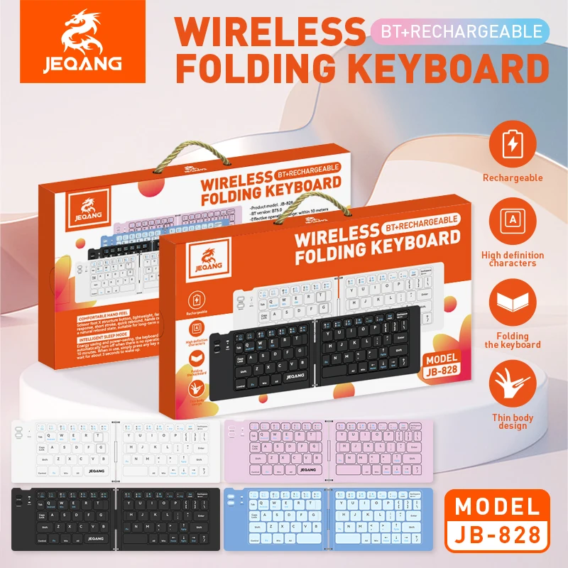 

JEQANG JB-828 Складная Bluetooth-клавиатура для зарядки