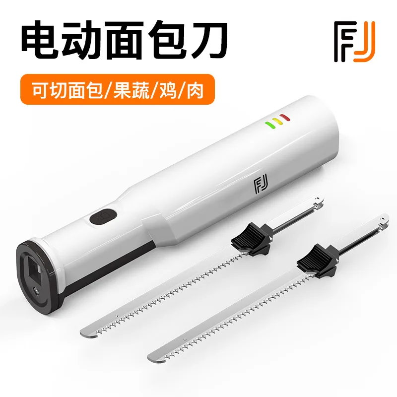 

Electric Bread Knife Home Use, Cake & Pastry Baking Shop, Frozen Meat Stainless Steel Electric Bread Knife