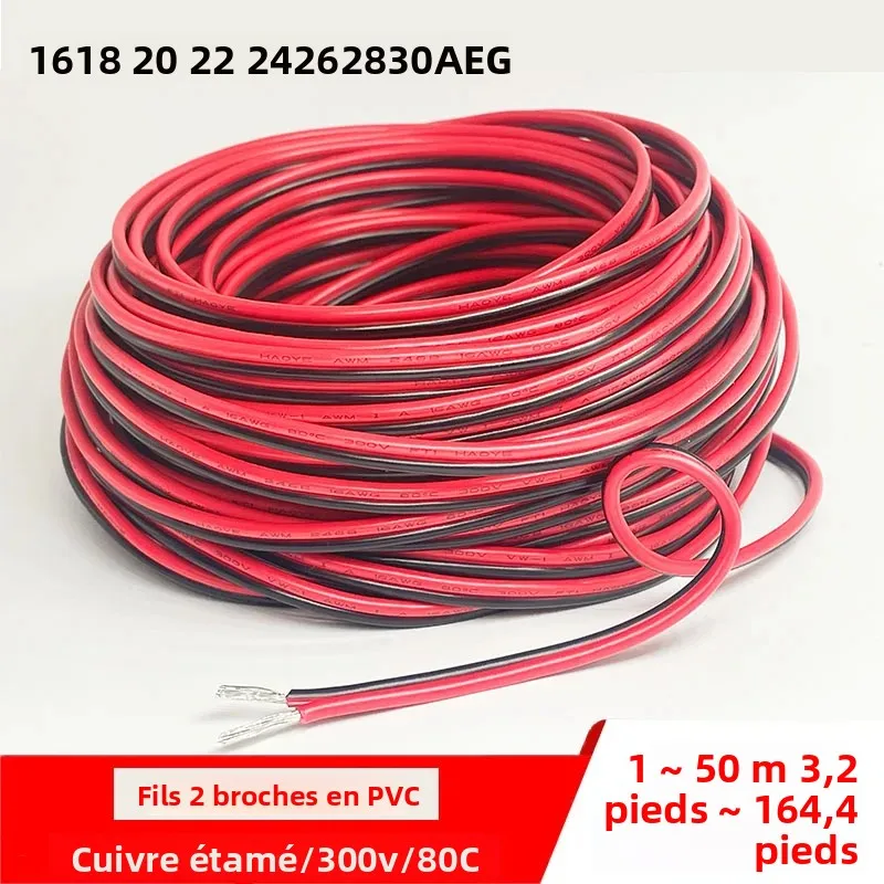 Câble d'extension PVC ou silicone rouge et noir à 2 broches, 28awg 26awg 24awg 22awg 20awg 18awg 16awg, fil domestique en cuivre étamé