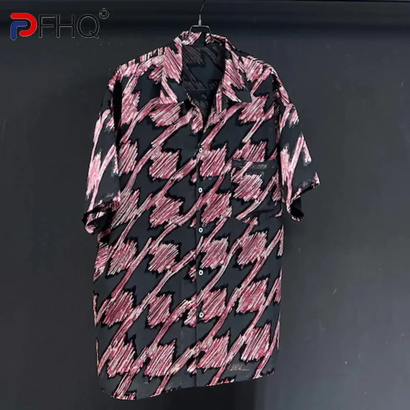 

PFHQ Design Silk Jacquard Men Shirt Niche Design Slightly Short Sleeved Top Wide Fit 2024 Contrast Color Male Tops 21Z5129