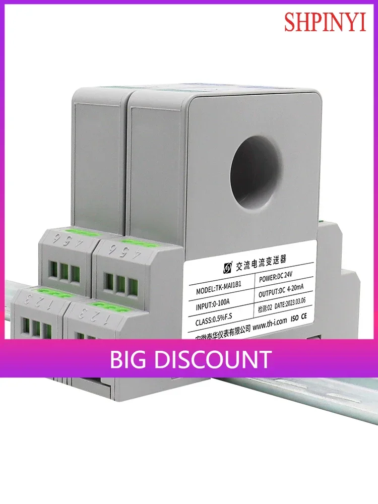 

Измерение передатчика изоляции переменного и постоянного тока в постоянный Встроенный перфорированный датчик Холла от 100/5 А до 4-20 мА