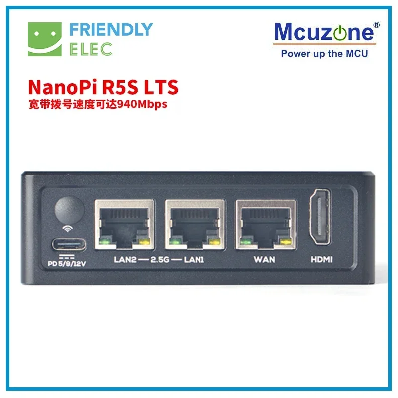 NanoPi R5S LTS, free NVME to wifi6 network card,RK3568,4GB DDR,32GB eMMC (various flash modes: card/usb/Web)  M.2 NVME SSD,HDMI