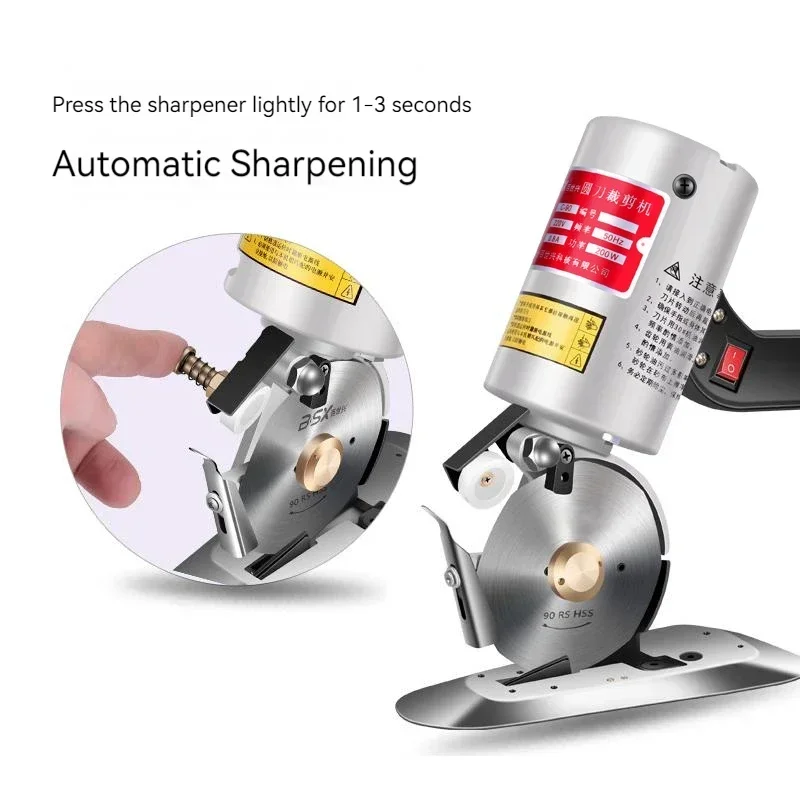 C-90 Electric Round knife Cutting Machine Clothing Electric Scissors leather Cloth Paper Hand-held Electric Scissors