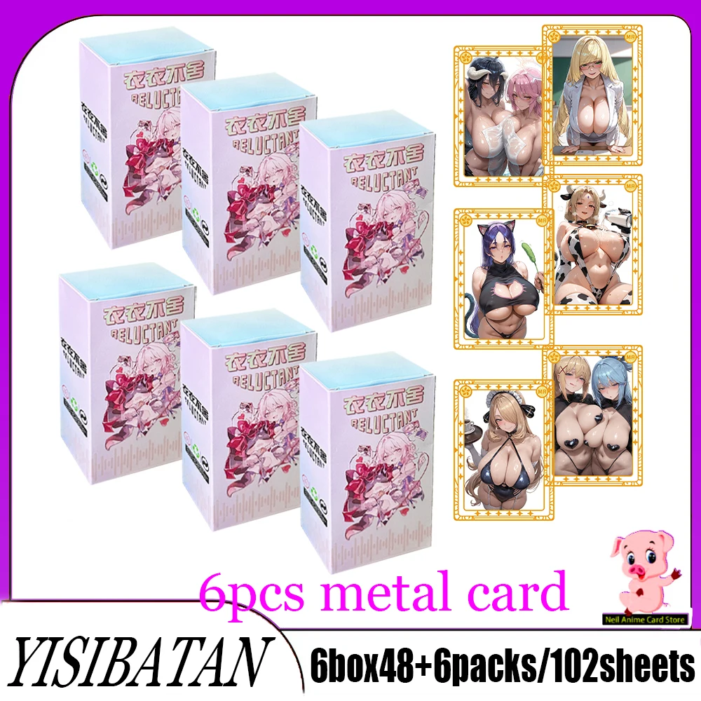 

ИИЗИБАТАН: РЕЛЮКТАННЫЕ карты «История богини» Waifu Booster Box CCG ACG Doujin игрушки и подарок для хобби